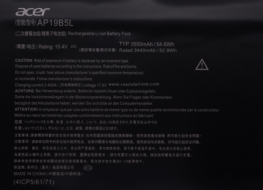 Battery Acer AP19B5L 15.4V 54.6Whr Original AP19B5L แบตเตอรี่ Battery Acer Aspire5 A514-43, A514-53, A514-54 54.6Wh ตรงรุ่น ตรงสเปค ลด ราคา พิเศษ