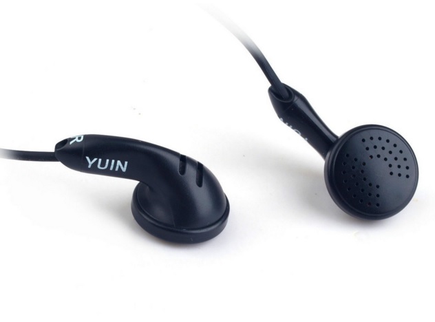YUIN PK2