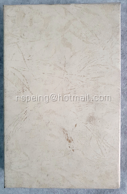 ปฏิทินสมุดฉีก ธนาคารกสิกรไทย สวัสดีปีใหม่ 2536 (1995)