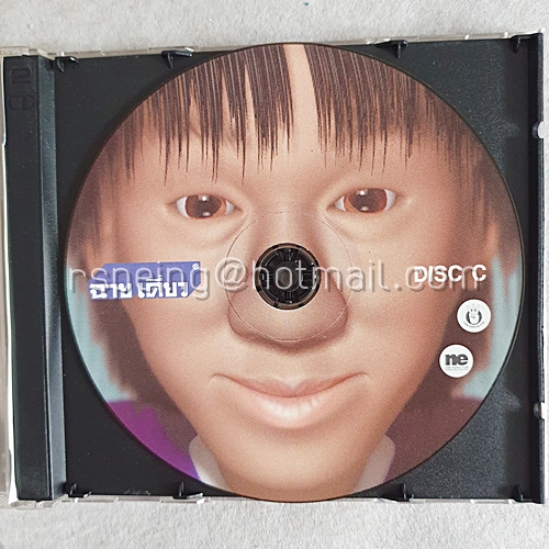 VCD เดี่ยวไมโครโฟน อุดม แต้พานิช : ฉายเดี่ยว 2 (ไม่มีปก)