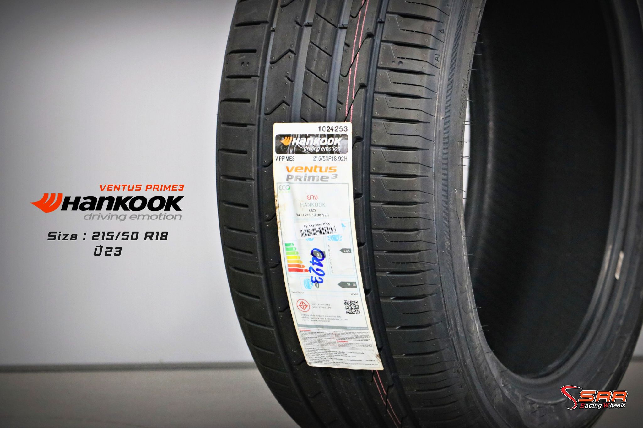 HANKOOK VENTUS PRIME3 215/50R18 ปี2023