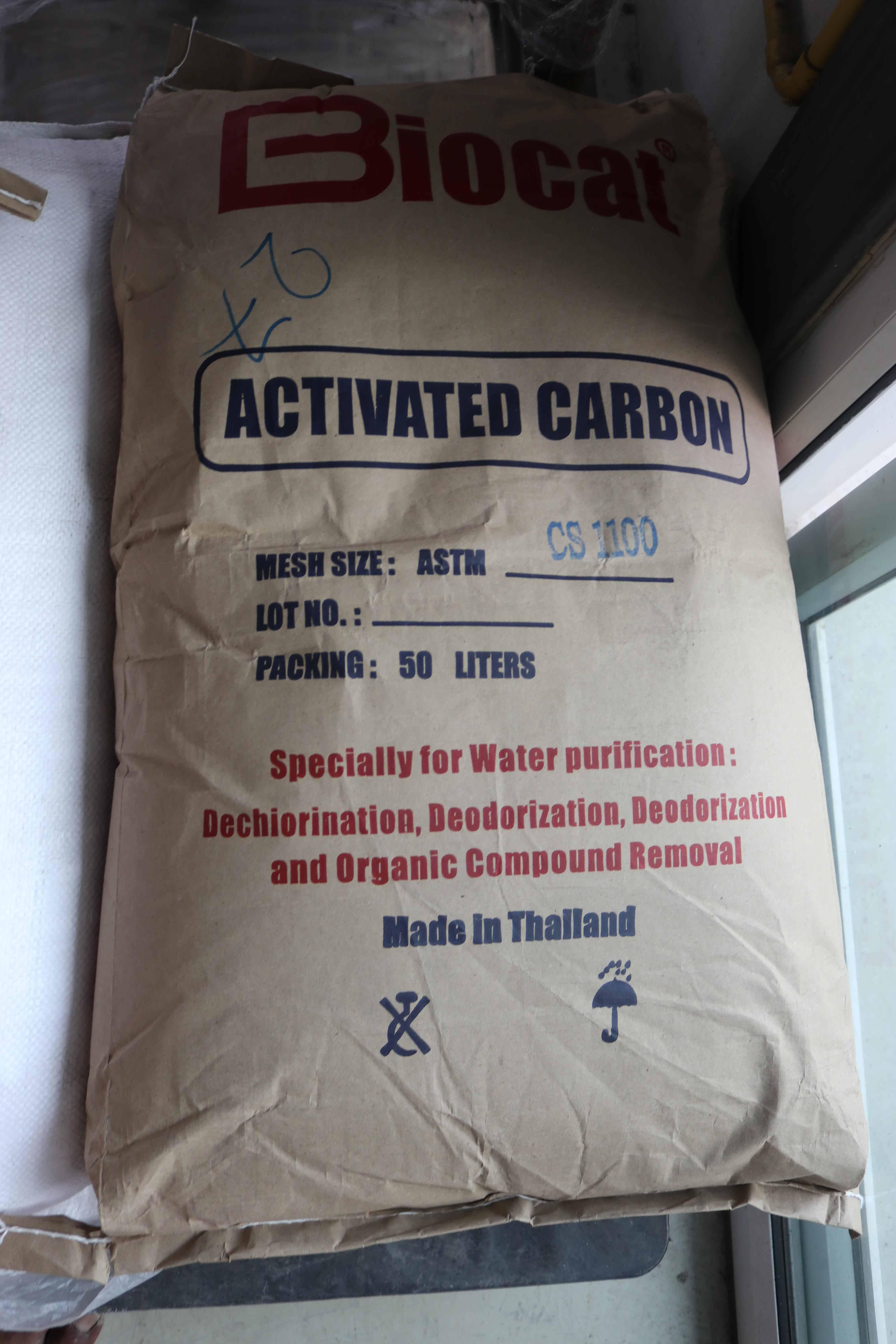 สารกรองคาร์บอนยี่ห้อไบโอแคท BIOCAT (ID 600, 750, 1100