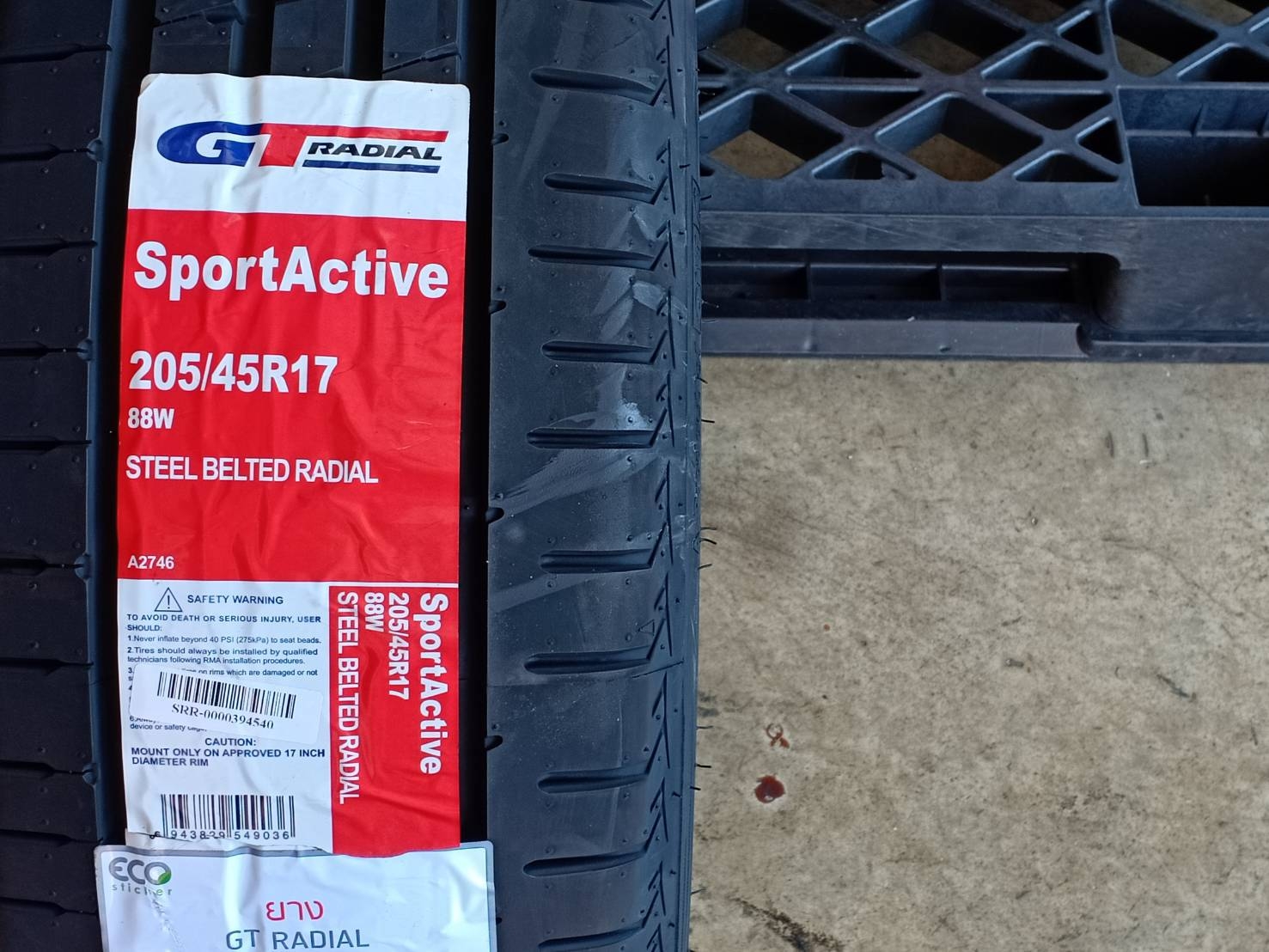 GT-RADIAL 205/45R17 SPORT ACTIVE 88W MADE IN CHINA