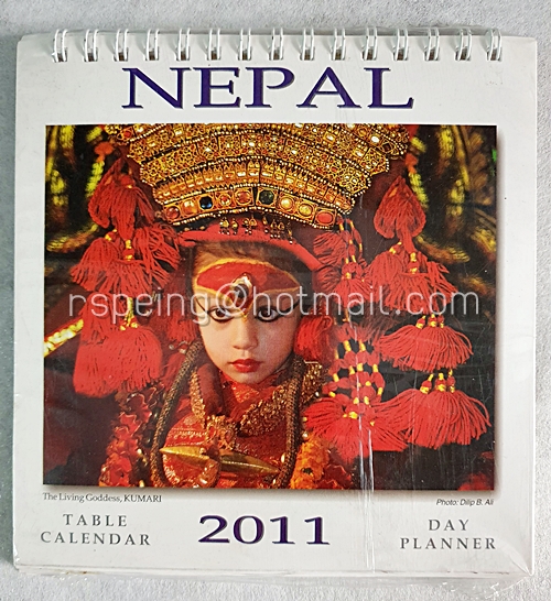 Table Calendar / Day Planner Nepal 2011