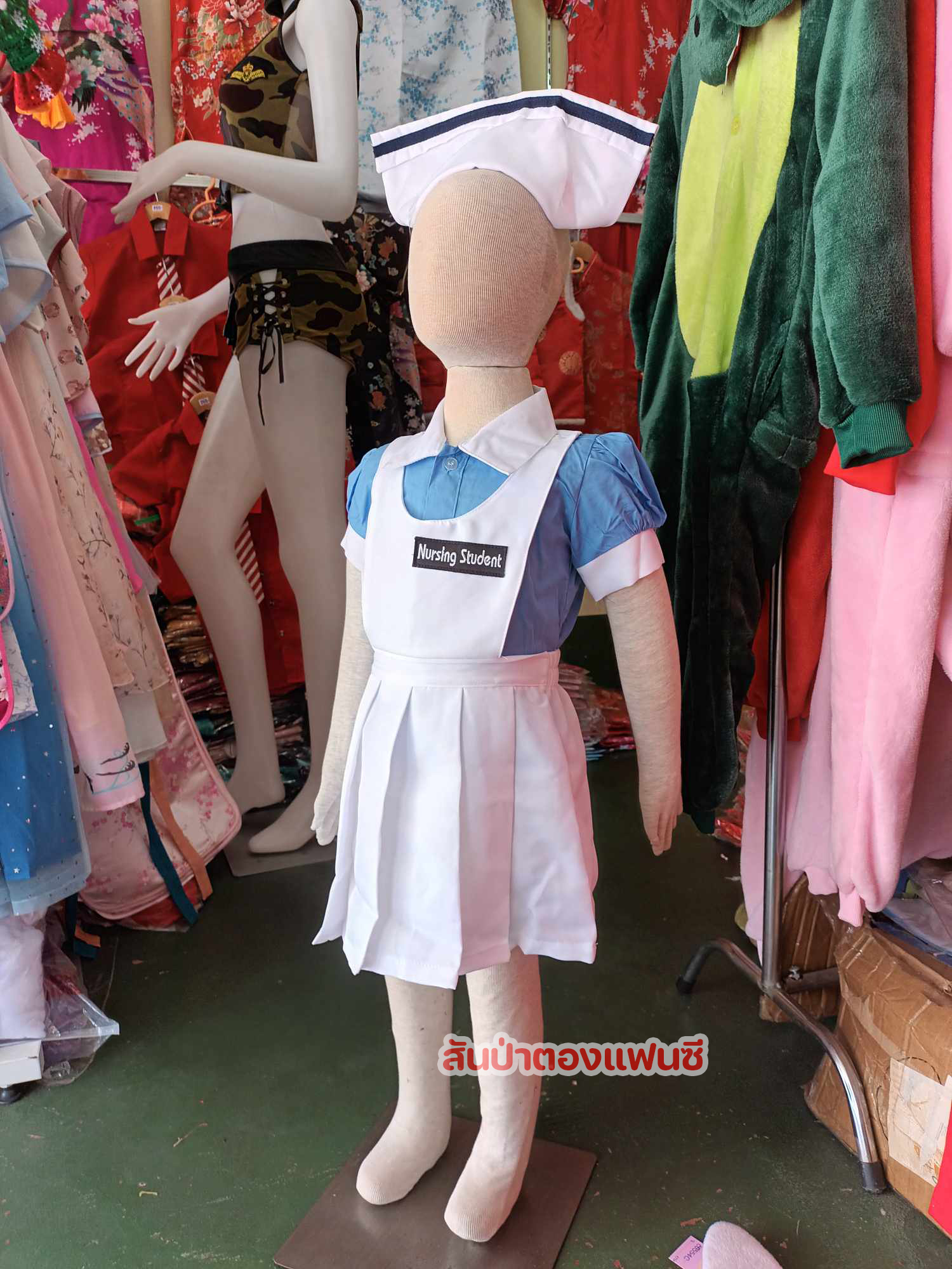 ชุดนักเรียนพยาบาลเด็ก ชุดพยาบาลฝึกหัดสำหรับเด็ก ชุดอาชีพในฝัน