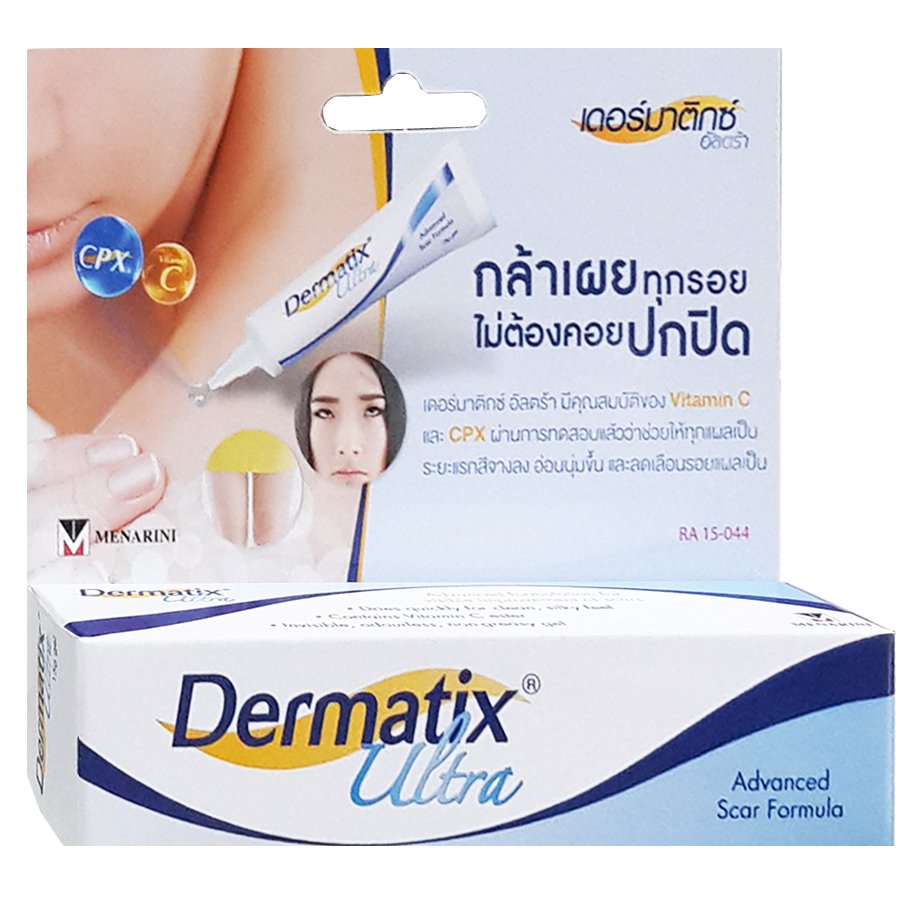 Dermatix Ultra gel 5 g.เดอร์มาติกซ์ อัลตราเจล