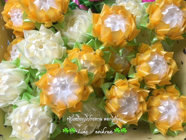 ดอกทานตะวันคละสี เหรียญโปรยทาน