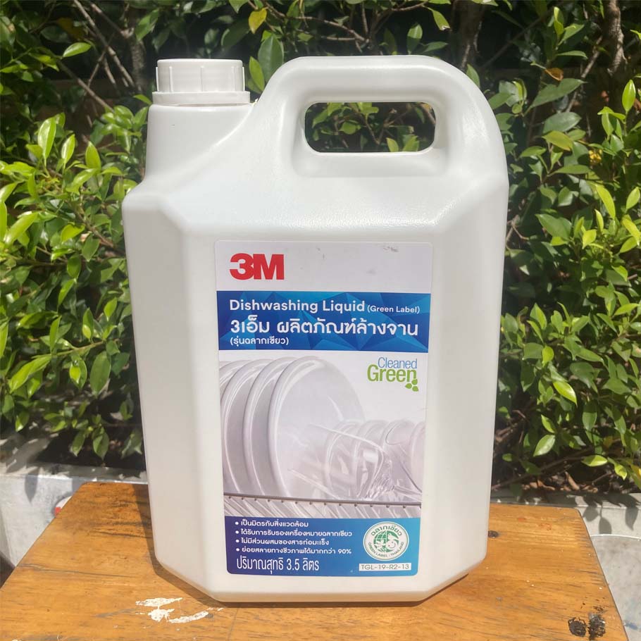 ผลิตภัณฑ์ล้างจาน 3M ฉลากเขียว