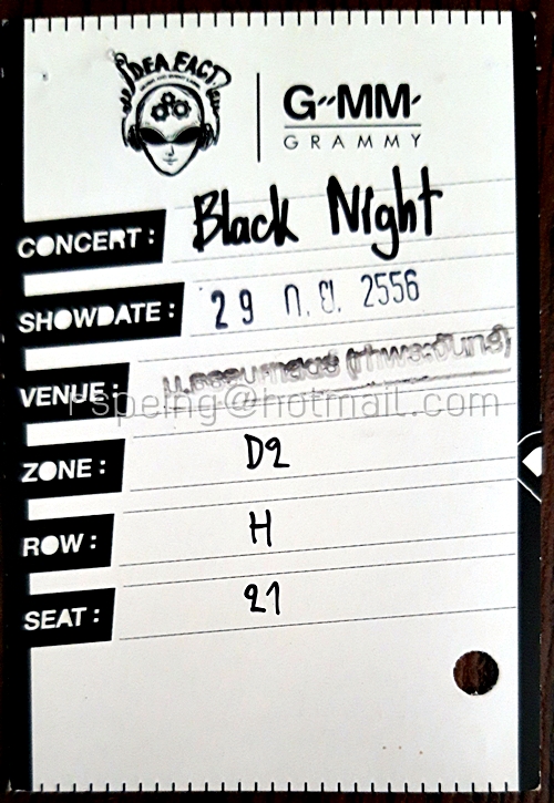 บัตรชมคอนเสิร์ต Black Night Concert...Beautiful Broken Heart