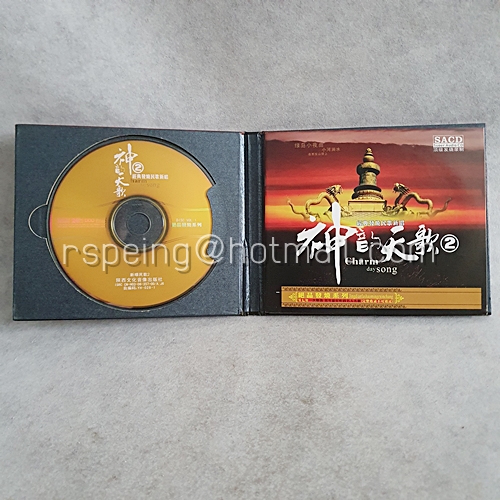 CD เพลงจีน 神韵天歌 Charm day song 2
