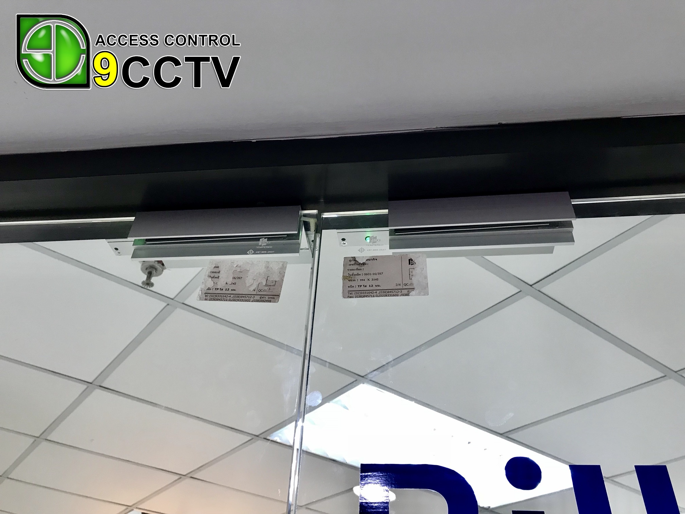 ยูเปลือยล่าง รุ่น U-600 สำหรับบานประตูเปลือยล่าง