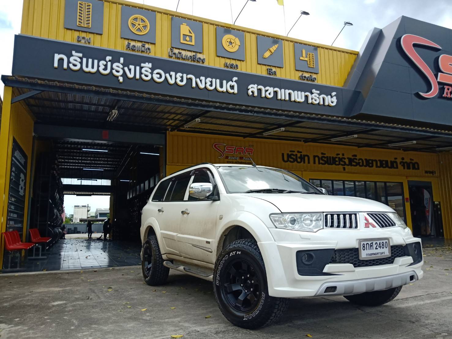 ล้อ PARODI ROAR ขอบ16 ใส่ PAJERO