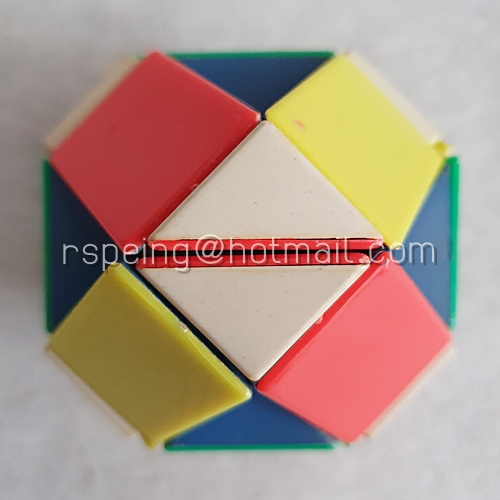 รูบิคงู 24 ส่วน