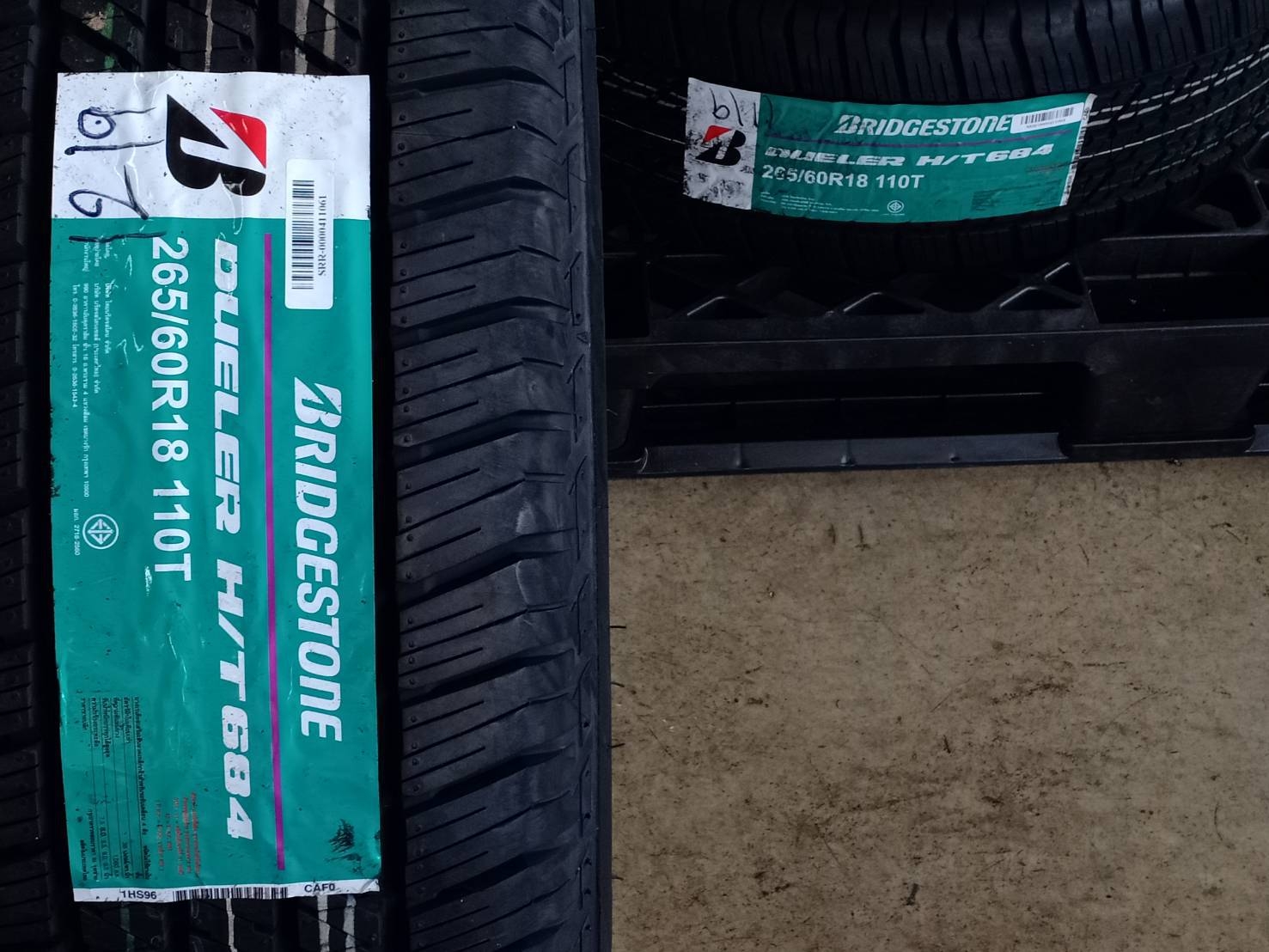 BRIDGESTONE 265/60R18 DUELER H/T 684II 110T MADE IN THAILAND
