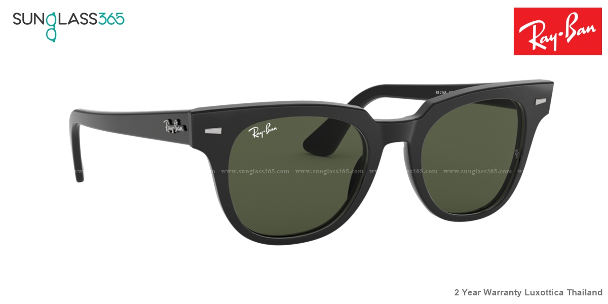 Ray-Ban RB2168 METEOR 901/31 Green