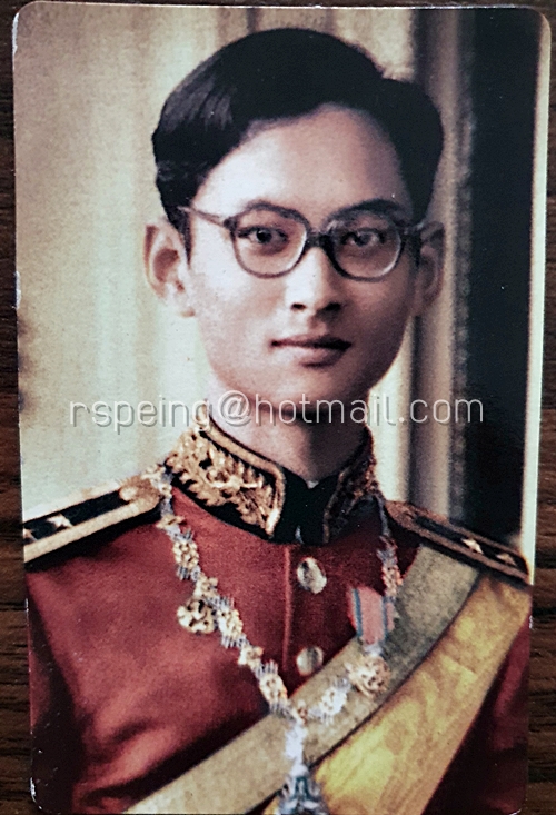 การ์ดพระบรมฉายาลักษณ์ รัชกาลที่ 9