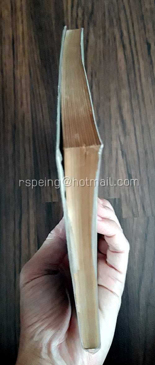 ดอกไม้ไม่จำนรรจ์ A Flower Does Not Talk