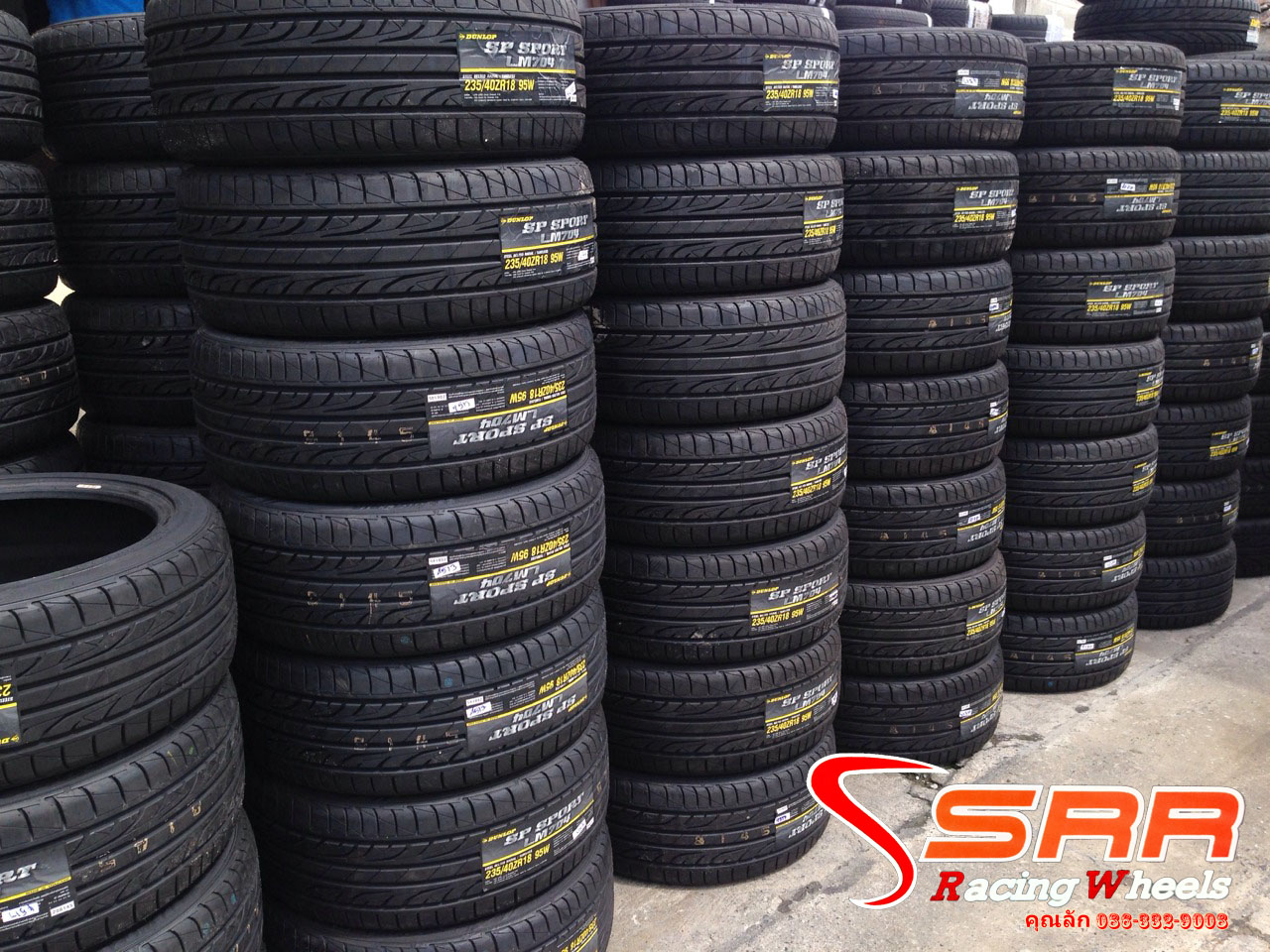 ยางใหม่ DUNLOP LM704 205-65-16 เส้น 1500 บาท ปกติ 4500