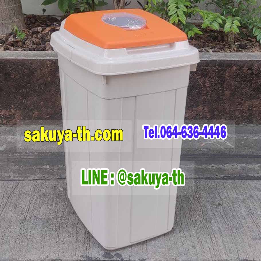 ถังขยะทรงเหลี่ยม มีฝาปิด 95 ลิตร