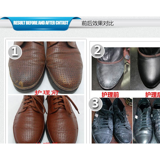 Essential Cream 150ml. ครีมทำความสะอาดหนังเรียบเหมาะสำหรับ กระเป๋าหนัง รองเท้าหนังเรียบ เพราะรถยนต์และอุปกรณ์ที่ทำจาก PVC