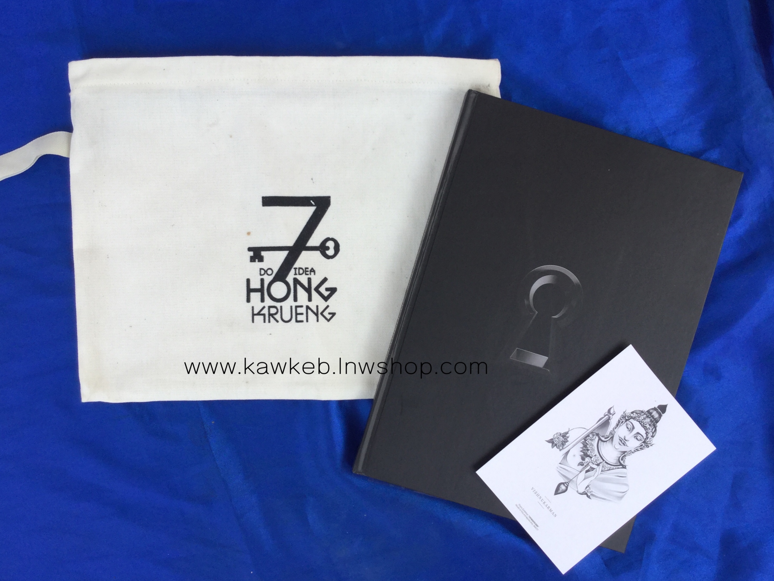 นิทรรศการงานออกแบบ THESIS EXHIBITION 7HONGKRUENG