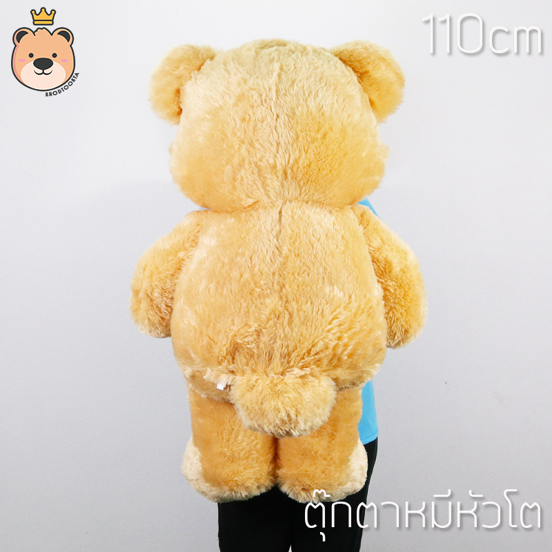 ตุ๊กตาหมีหัวโตโบว์สก๊อต นุ่ม ไซส์ 110cm (สีน้ำตาลอ่อน) น่ากอด ขนนุ่ม