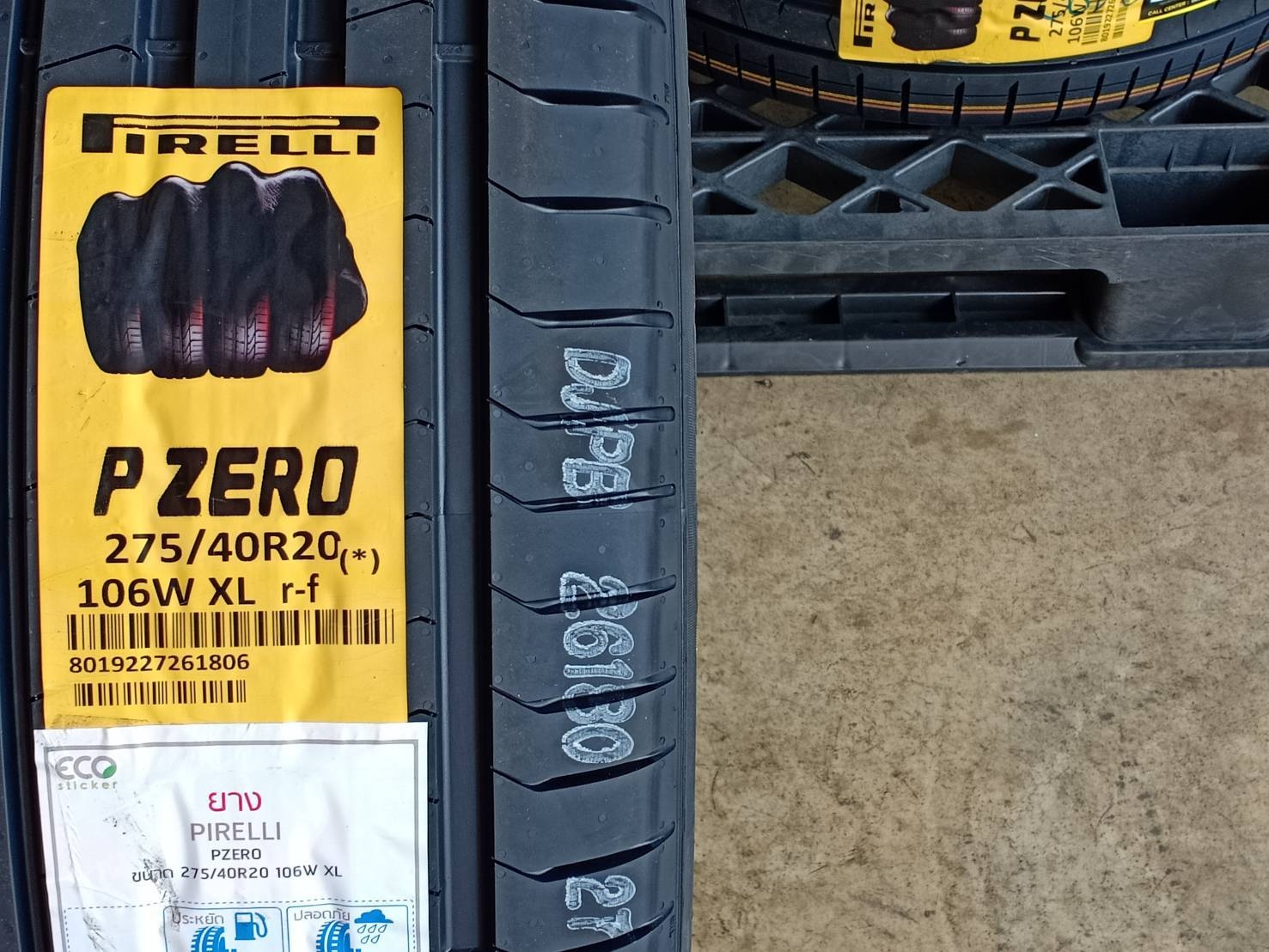 PIRELLI 275/40R20 P ZERO PZ4 R-F (*) 106W XL MADE IN MEXICO