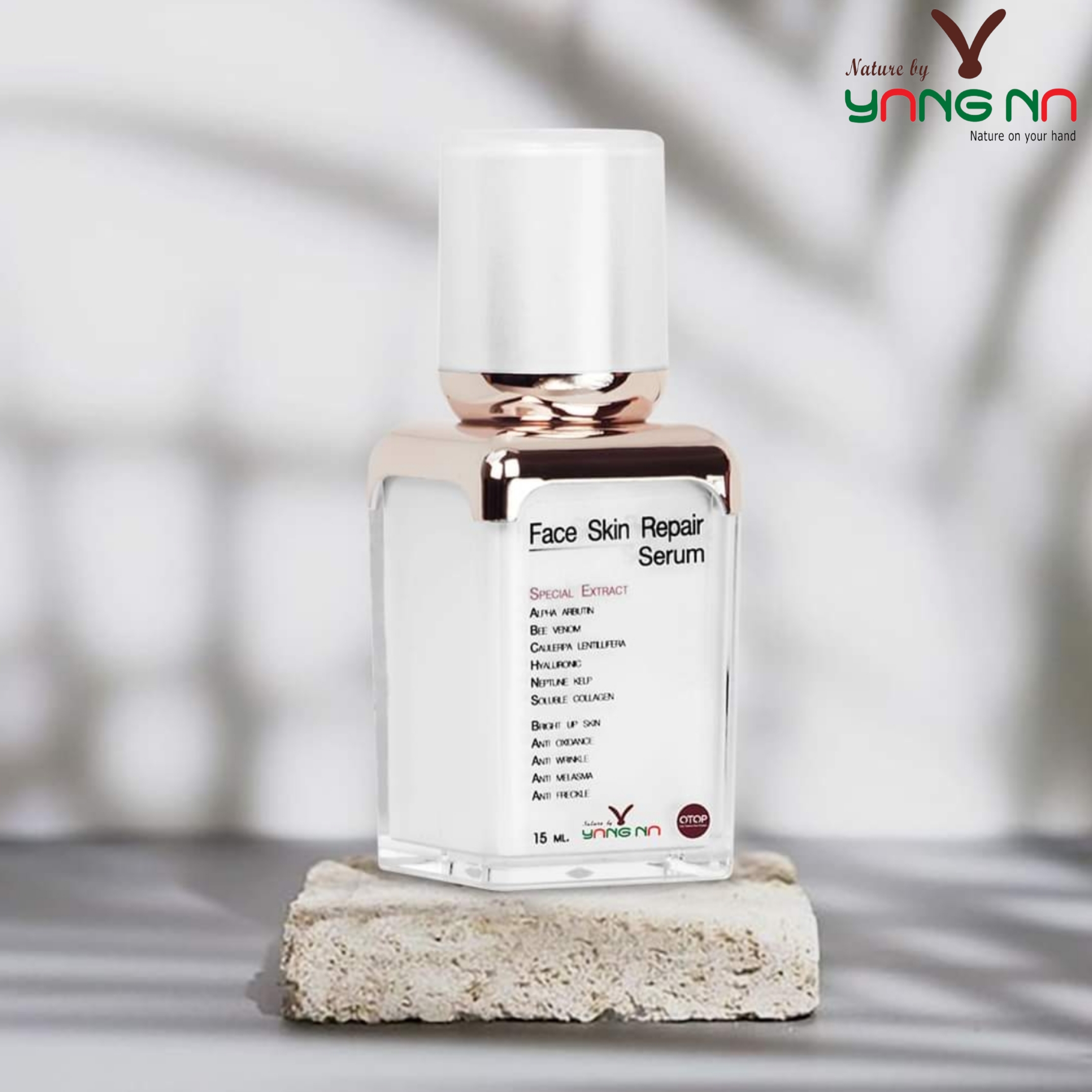 Face Skin Repair Serum เซรั่มผิวหน้า