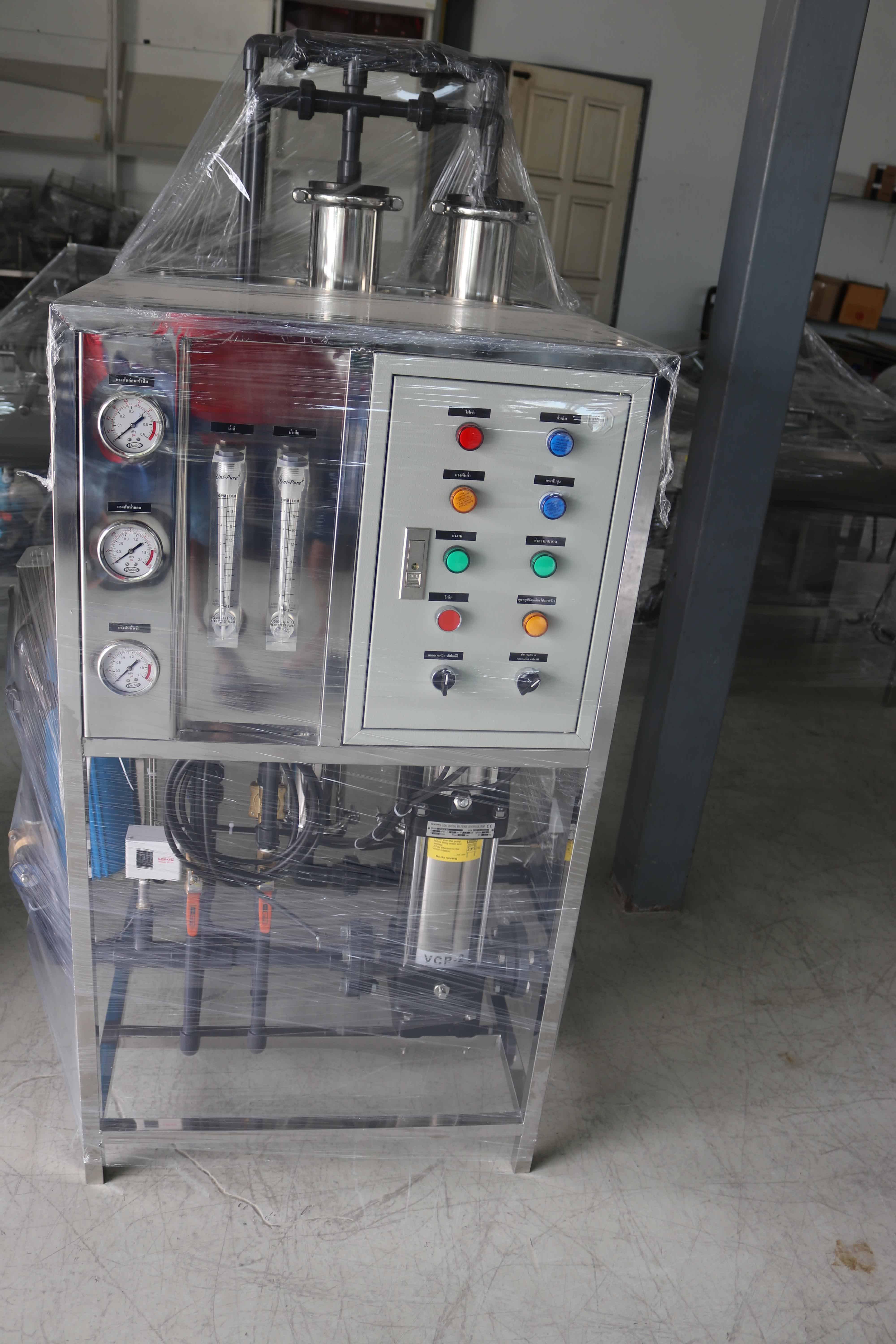 เครื่องกรองน้ำระบบ RO อุตสาหกรรม กำลังการผลิต 12,000 ลิตร/วัน