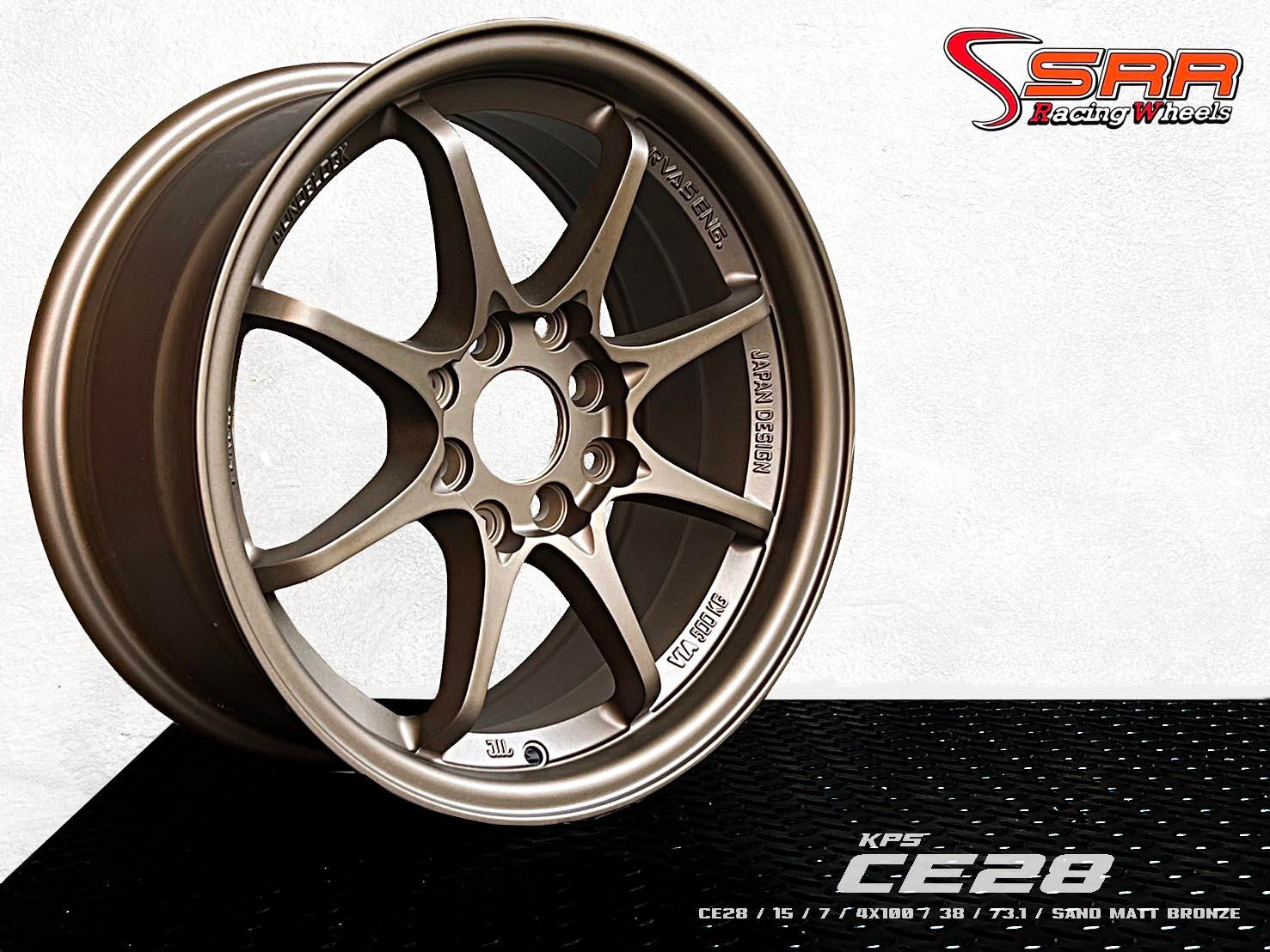 โปรโฒชั่นล้อพร้อมยางขอบ15 เริ่มต้นชุดละ 13500 เท่านัััั้น