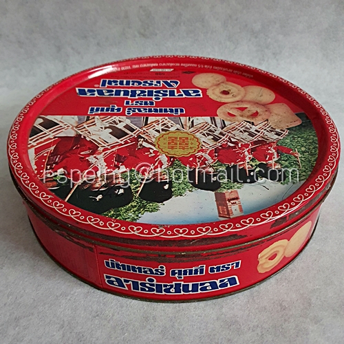 กล่องขนมคุ้กกี้เก่า Arsenal Butter Cookies