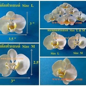 พิมพ์ตัดดอกกล้วยไม้ฟาแลนด์ (Aluminum mold cutter Phalaenopsis orchids)