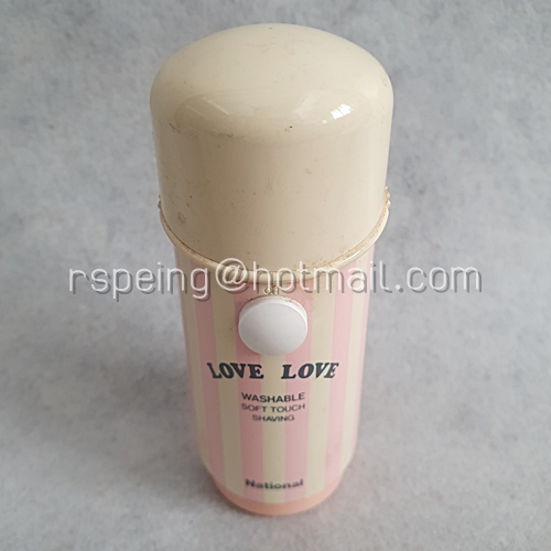 เครื่องโกนไฟฟ้า เนชั่นแนล National Washable Soft Touch Shaving