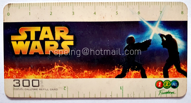 บัตรเติมเงิน AIS 1-2-Call : Star Wars