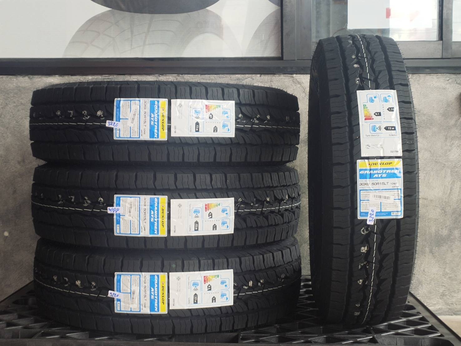 DUNLOP 30X9.5R15LT 104S GRANDTREK AT5 ราคาพิเศษ
