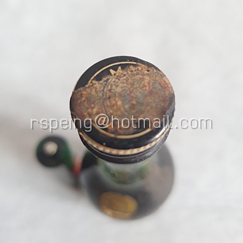 เหล้าขวดเล็ก เหล้าแท้ขวดแก้ว Martell V.S.O.P. Medaillon Liqueur Cognac