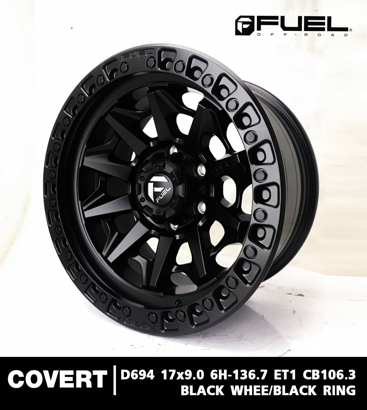 ล้อแท้ FUEL KMC ขอบ17 ราคาเริ่มต้นวงละ 7000-12000 บาท