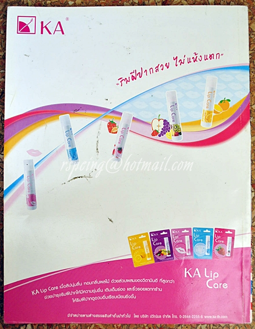 ICE Issue 88 December 2006