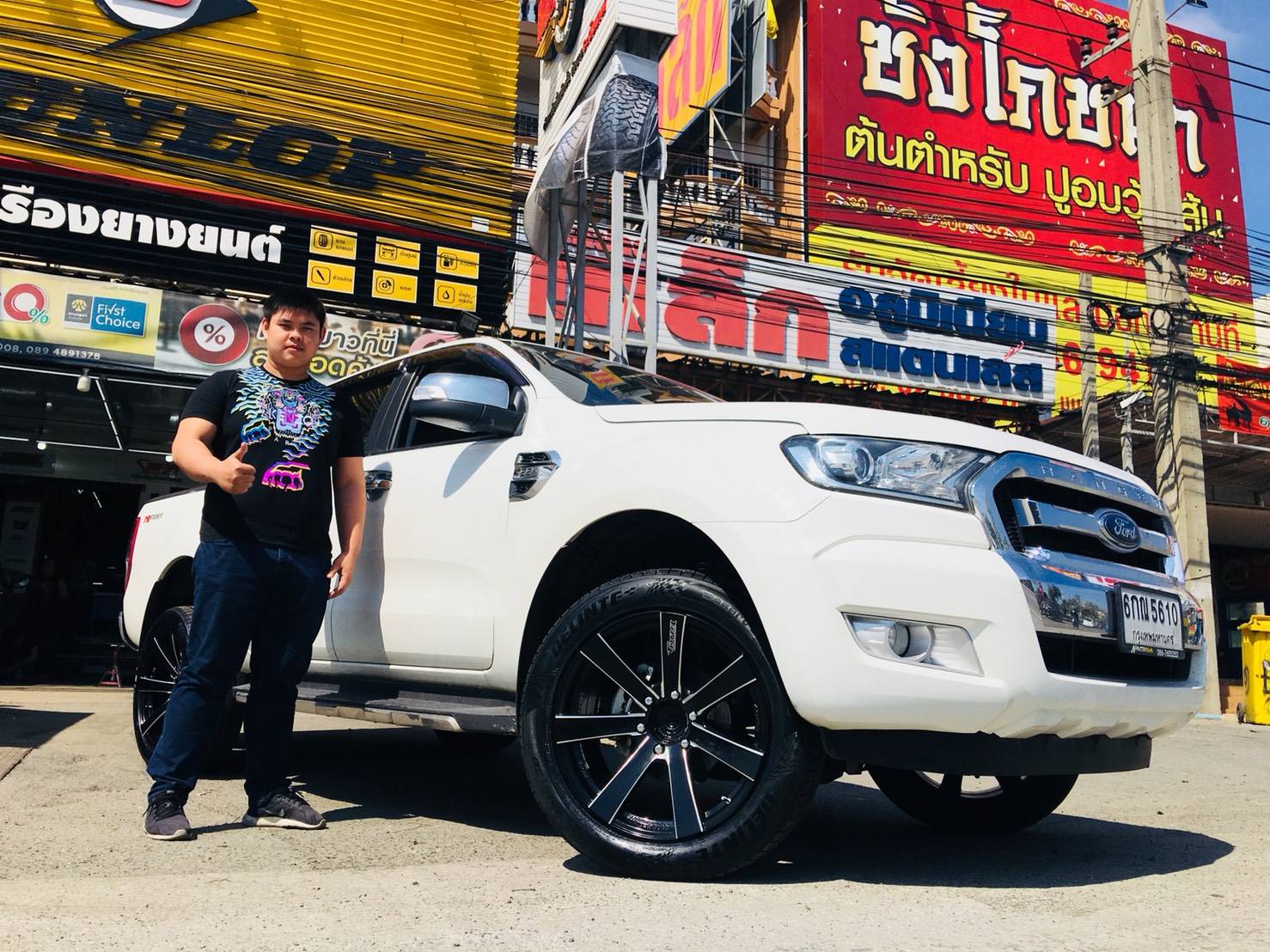 ล้อใหม่ RTV CONCAVE ขอบ20