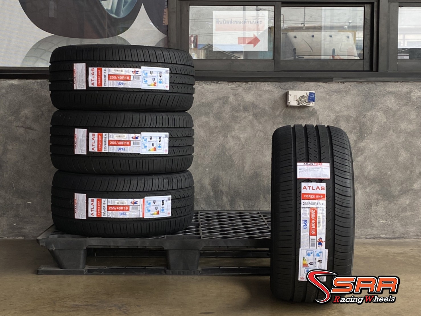 ATLAS 255/40R18 FORCE UHP ปี2021 ราคาถูก