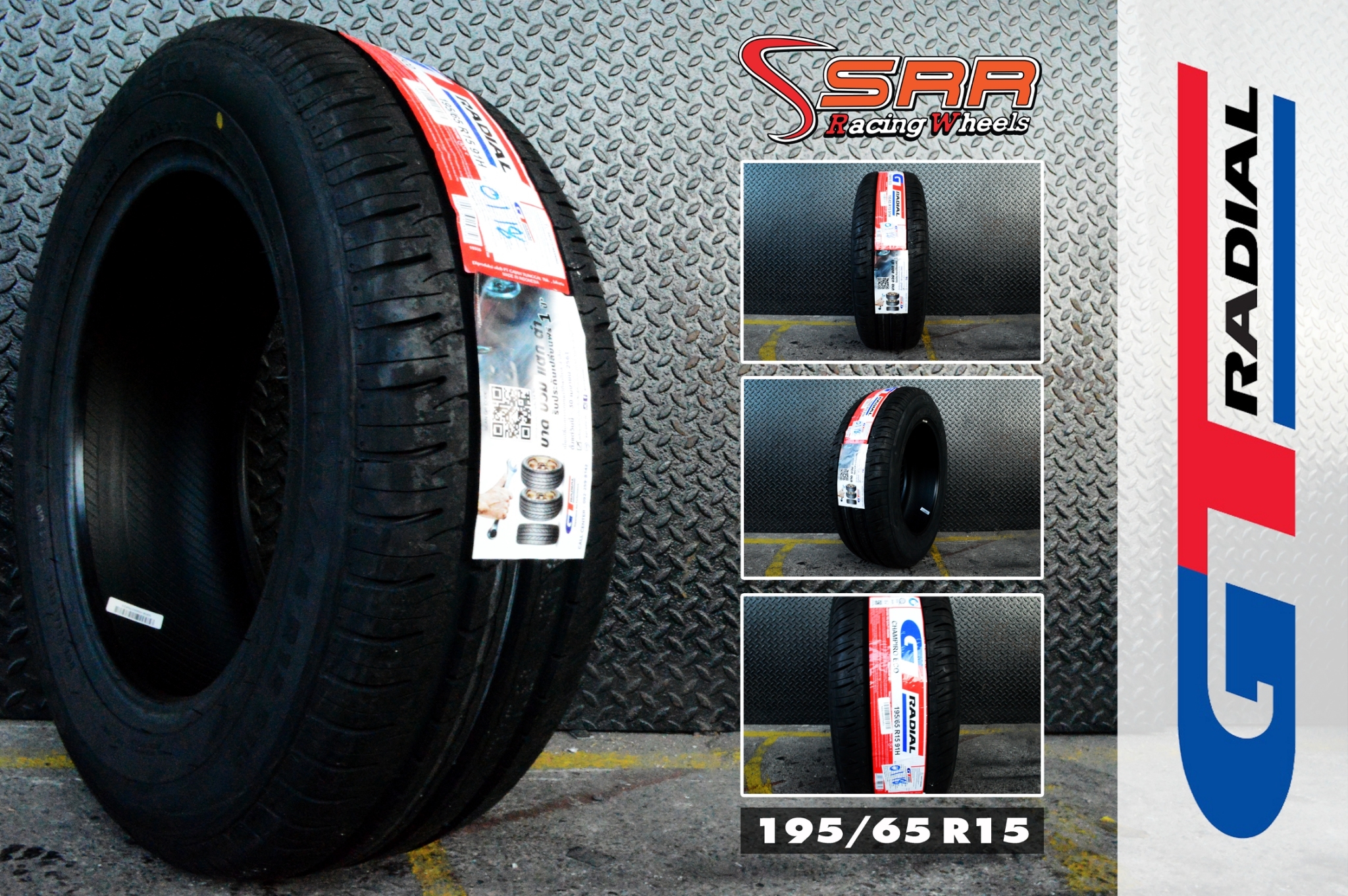 #แนะนำยางใหม่ #คุณภาพดีเยี่ยม #ราคาสุดคุ้ม #GT_RADIAL_CHAMPIRO_ECO 195/65R15 ปี18