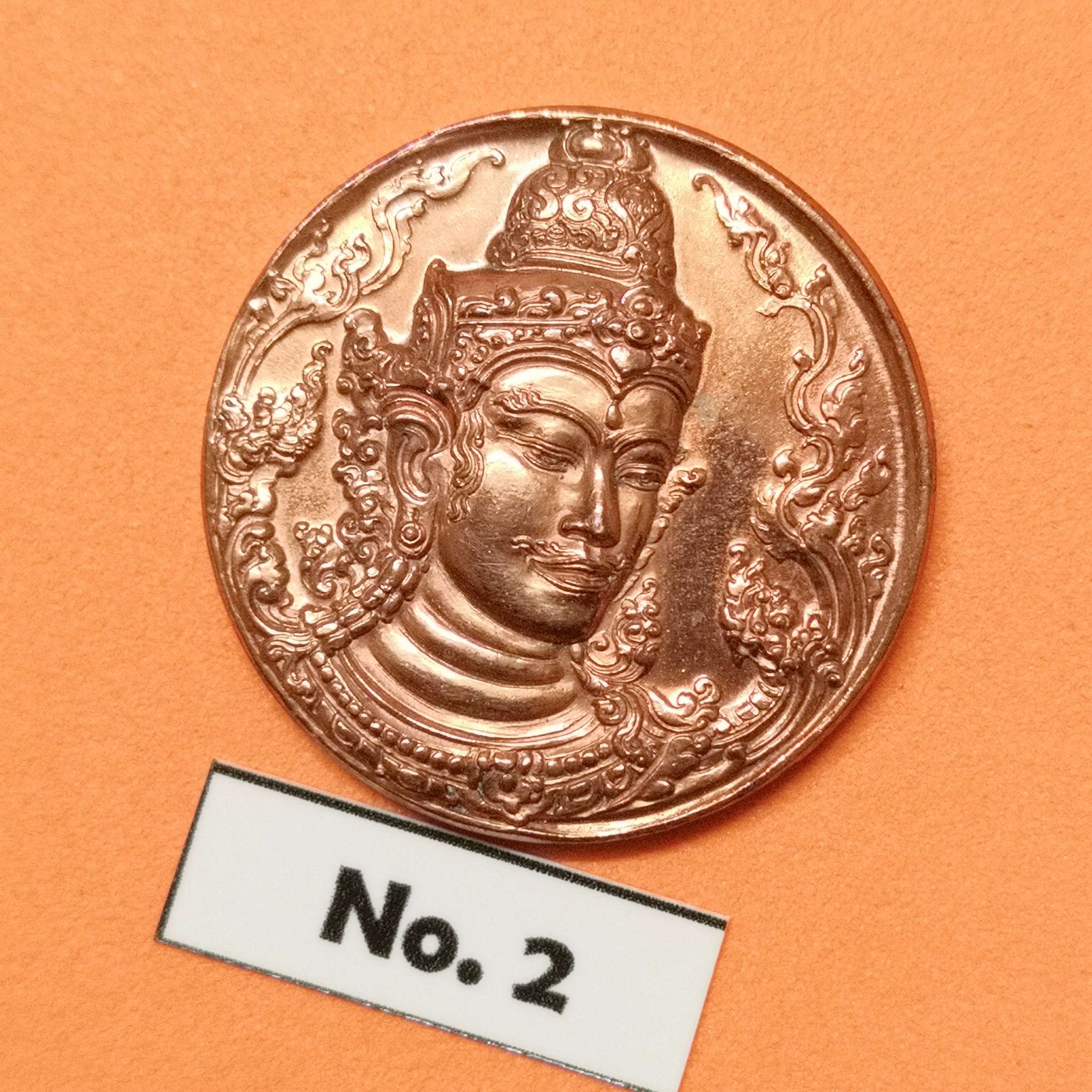 เหรียญองค์ วิรูปักโขศรีสุทโธนาคราช รุ่น มหาเศรษฐี 60 มหามงคลที่ระลึกกฐินสามัคคี 2560 โดยอาจารย์ ลักษณ์ เรขานิเทศ สถาบันพยากรณ์ศาสตร์ พุทธศิลป์งดงาม เข้มขลัง เนื้อทองแดง 2.5 ซม ตอกโค้ด