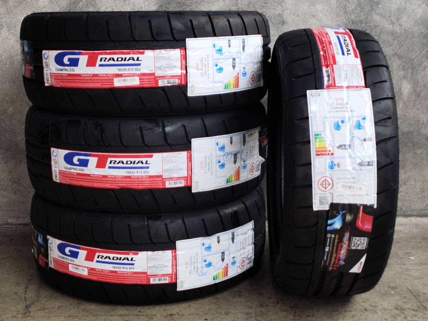 GTRADIAL CHAMPIRO SX2 195/55R15