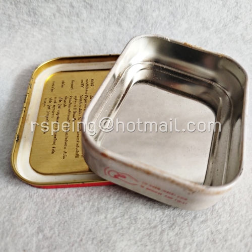 กล่องยาอม Tussils Cough Lozenges