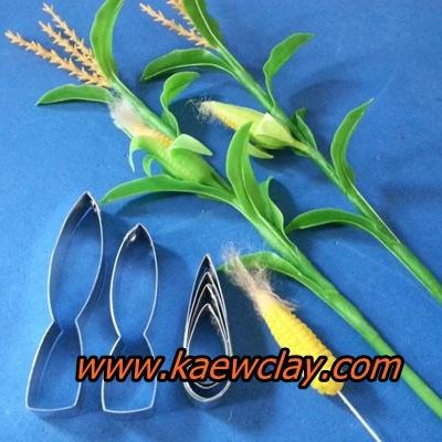 พิมพ์อลูมิเนียมตัดต้นและฝักข้าวโพด(Aluminum mold cutter Maize(corn) + leaves )