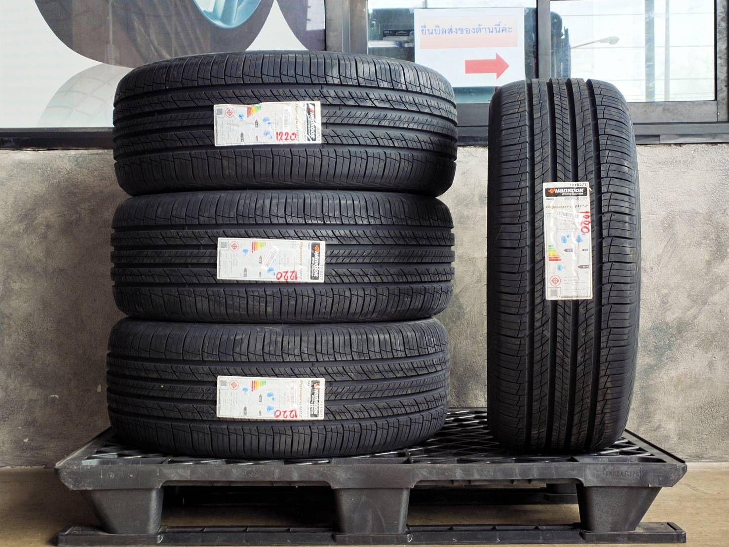 HANKOOK 265/50R20 107V RA33 ราคาถูก