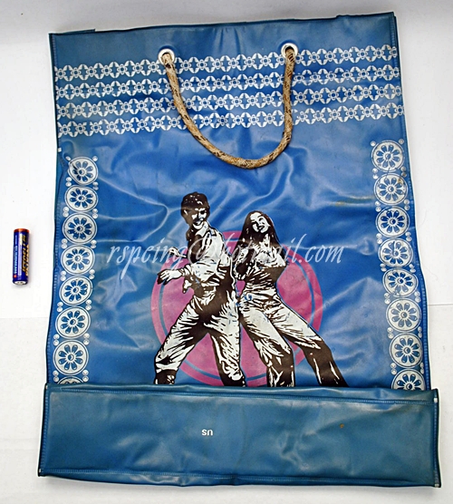 กระเป๋าบัมพ์อุตลุต