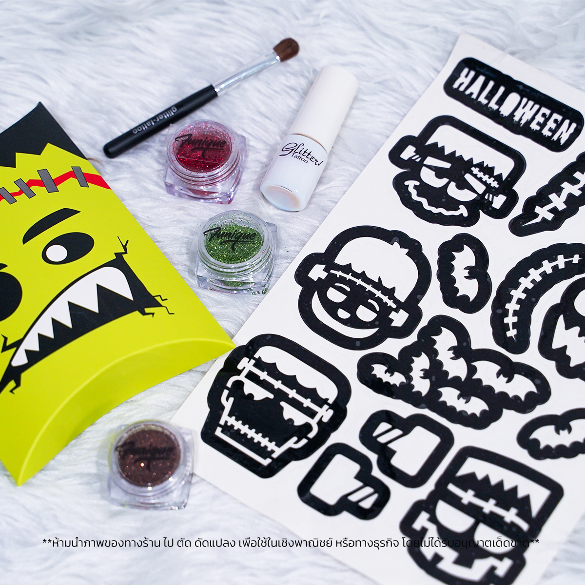 HALLOWEEN PARTY FRANKENSTEIN SET DIY เพ้นท์หน้าเพ้นท์ตัว เด็กๆทำได้