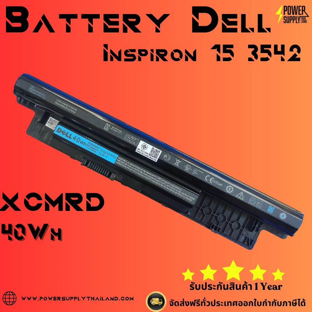 Battery Dell Inspiron 15 3542 40Whr Original XCMRD ลด ราคา พิเศษ แบตเตอรี่ โน๊ตบุ๊ค Dell Inspiron 15 3542 ตรงรุ่น