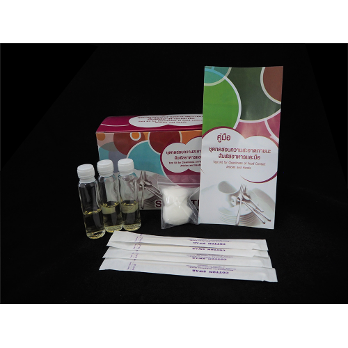 ชุดทดสอบความสะอาดภาชนะสัมผัสอาหารและมือ(SWAB TEST)